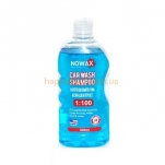 Шампунь NOWAX CAR WASH SHAMPOO 0,5л - NX00500